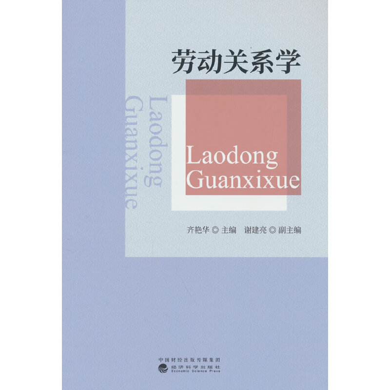 ڄ(dng)P(gun)ϵW(xu)