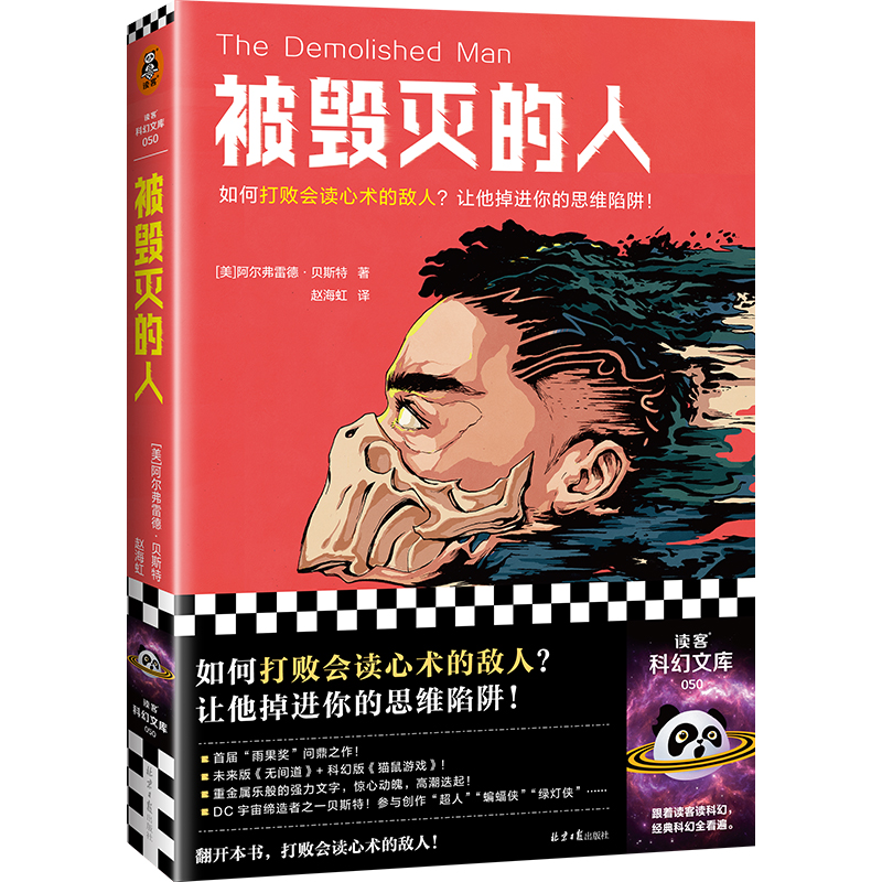 ˣ׌F(xin)ƻõ֮δ򔡕xg(sh)Ĕ׌M˼SxͿƻĎ죩