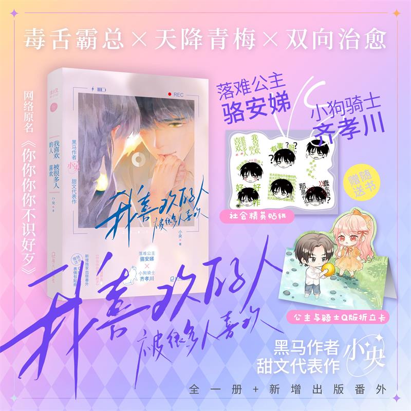 ϲg˱ܶϲgٛ Q1N1 W(wng)j(lu)ԭ㲻Rôy񘰲淡СTʿ