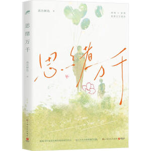 ˼wf(wn)ǧN(xio)(sh)Ҹ_(ti)(sh)ɫУ@L(zhng)f(wn)ַ⡣@겢ָ
