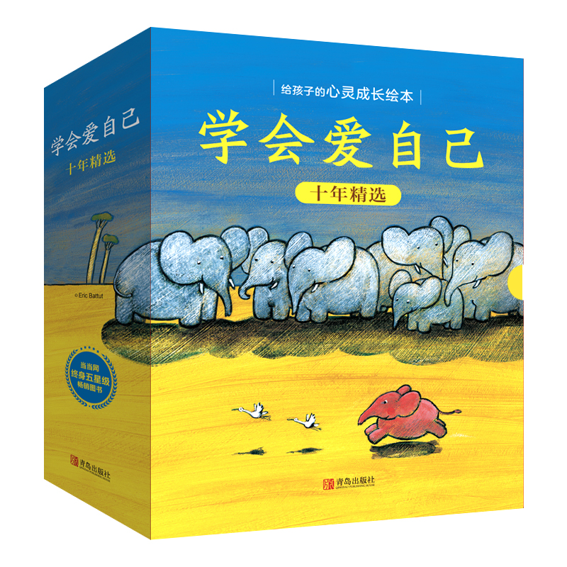 W(xu)(hu)(i)Լ ʮ꾫xo(j)