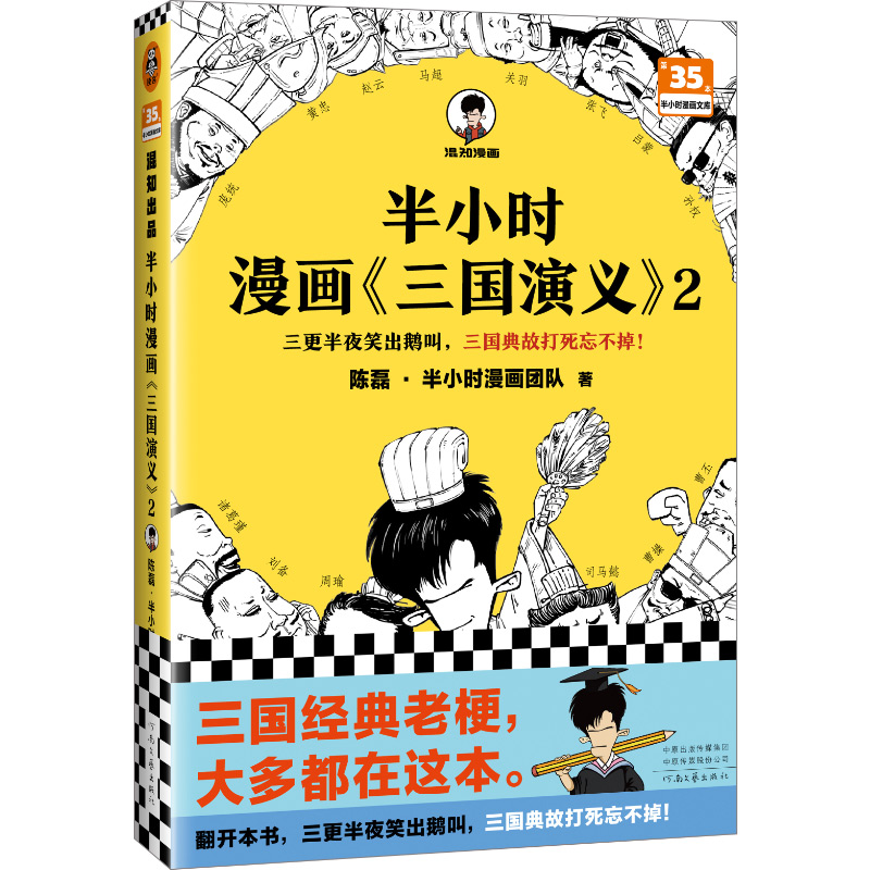 Сr(sh)(hu)(gu)x2ҹЦZУ(gu)ʴ(gu)(jng)Ϲ඼@ (gu)xϵY(ji) 