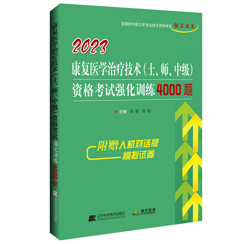 2023(f)t(y)W(xu)ίg(sh)ʿм(j)Yԇ(qing)Ӗ(xn)4000}