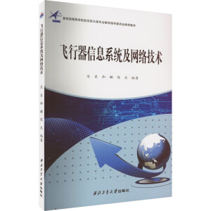 wϢϵy(tng)W(wng)jg