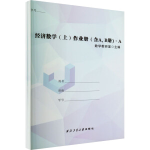 (jng)(j)(sh)W(xu)ϣI(y)ԣAB)
