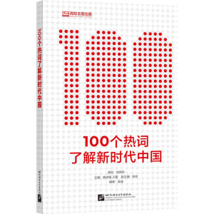 100(g)~˽r(sh)Ї(gu)