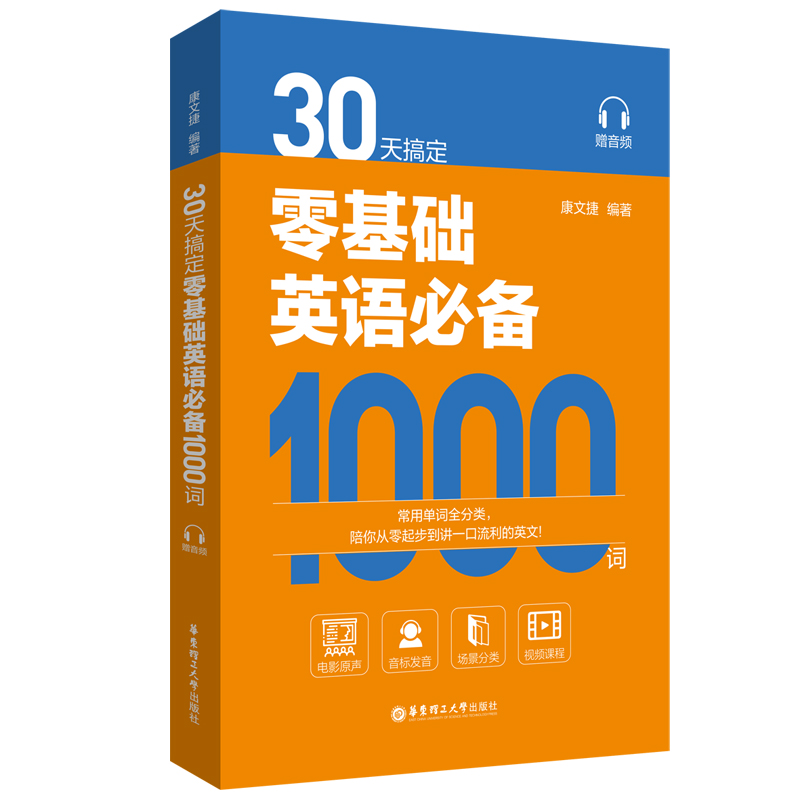 30㶨A(ch)ӢZ؂1000~ٛl