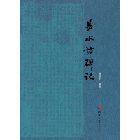 ˮL(fng)ӛ