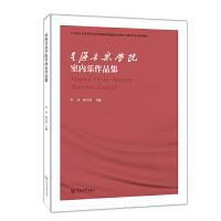 Ǻ(l)W(xu)Ժ҃(ni)(l)Ʒ
