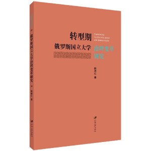 D(zhun)ڶ_˹W(xu)׃о