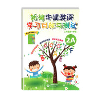 ¾ţӢZW(xu)Ŀcyԇ꼉һW(xu)ڣȫ棩