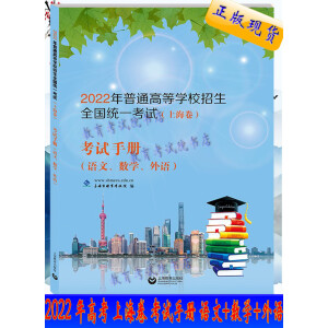 2022ͨߵȌW(xu)Уȫy(tng)һԇϺԇփԣZ(sh)W(xu)Z