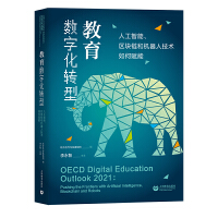 (sh)ֻD(zhun)͡˹^(q)K机͙C˼g(sh)x