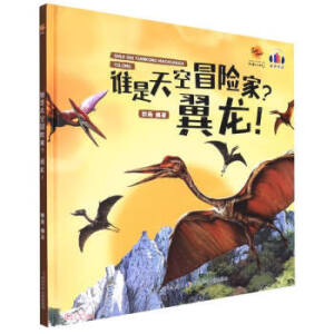lðU(xin)? !