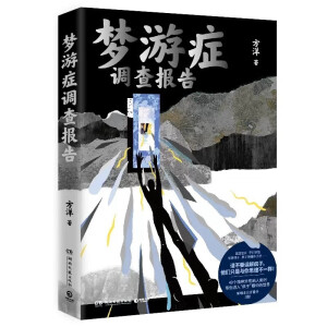 (mng)ΰY{(dio)(bo)棨(dng)(dng)49(g)񮐳˰M(jn)롰ӡе磡