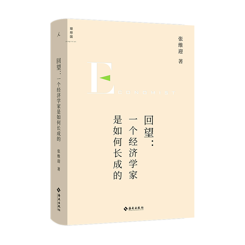 һ(jng)WLɵģSӭSCHP棩