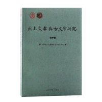īI(xin)cо