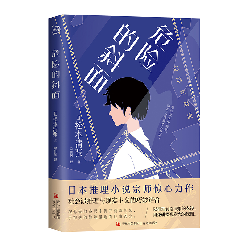 ΣU(xin)б棨Сf(shu)޽֮һɱ又(hu)cF(xin)(sh)xY(ji)