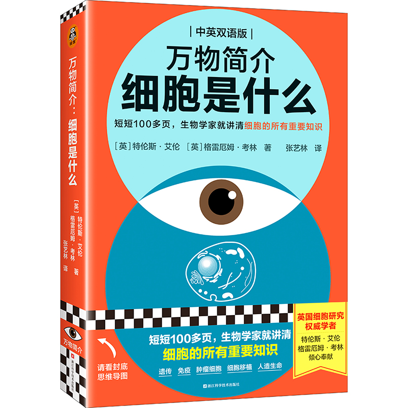 fﺆ飺(x)ʲô̶100W(xu)Ҿv弚(x)Ҫ֪RţW(xu)罛(jng)Ʒ