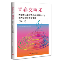 ഺ푘WƌWоc(chung)I(y)ЄӋ(yu)оՓļ2019