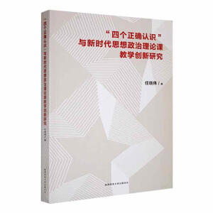 Ă(g)_J(rn)Rcr(sh)˼ՓňW(xu)(chung)о