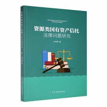 YԴ(li)(gu)Ya(chn)зɆ(wn)}о