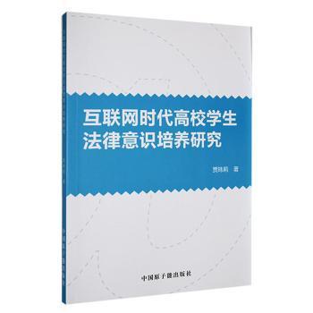 (lin)W(wng)r(sh)УW(xu)RB(yng)о