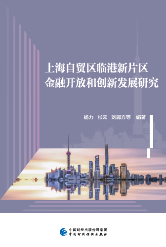 ϺQ(mo)^(q)RƬ^(q)_(ki)ź̈́(chung)°l(f)չо