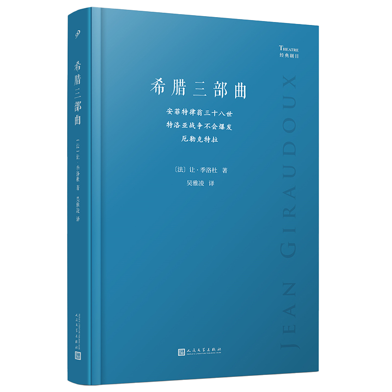 ϣDʮ偆(zhn)(hu)l(f)տҼ،ϣD(jng)䱯ҬF(xin)UጵĿ