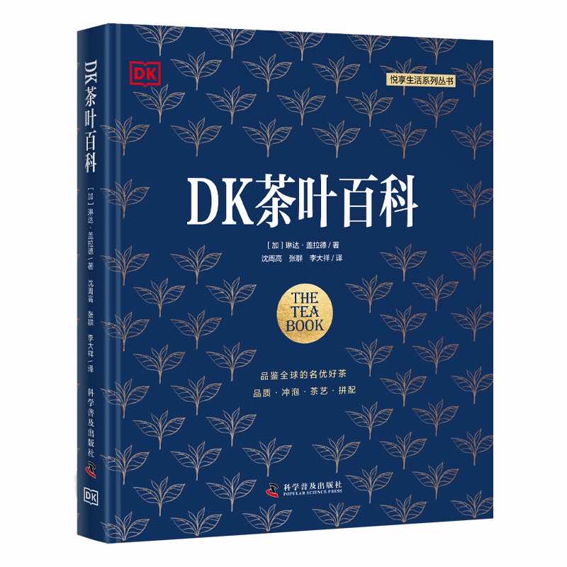 DK~ٿ