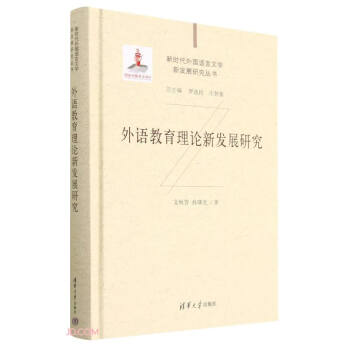 ZՓ°l(f)չо()/r(sh)(gu)ZČW(xu)°l(f)չо