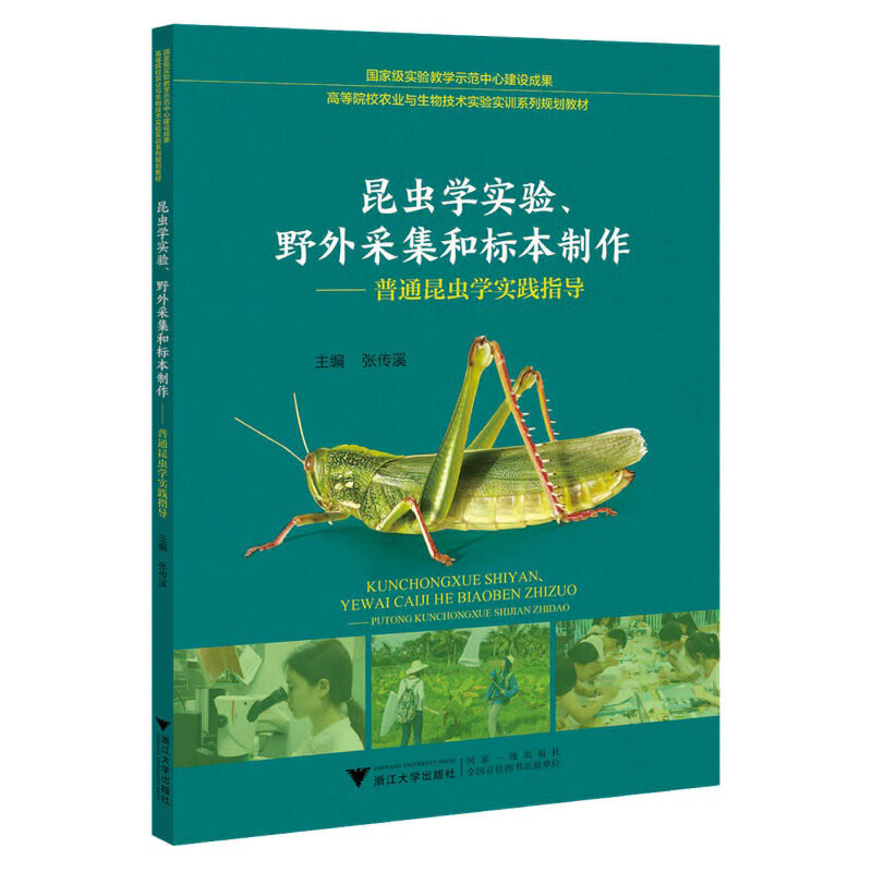 xW(xu)(sh)(yn)Ұɼ͘(bio)ͨxW(xu)(sh)`ָ(do)