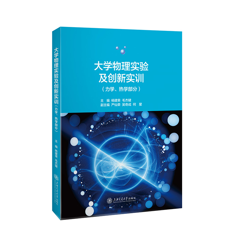 W(xu)팍(sh)(yn)(chung)(sh)Ӗ(xn)W(xu)W(xu)֣