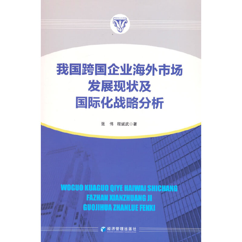 ҇(gu)(gu)I(y)Ј(chng)l(f)չF(xin)(gu)H(zhn)Է
