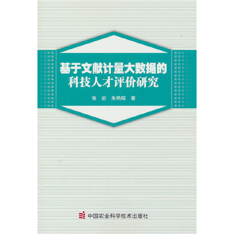 īI(xin)Ӌ(sh)(j)ĿƼ˲urо