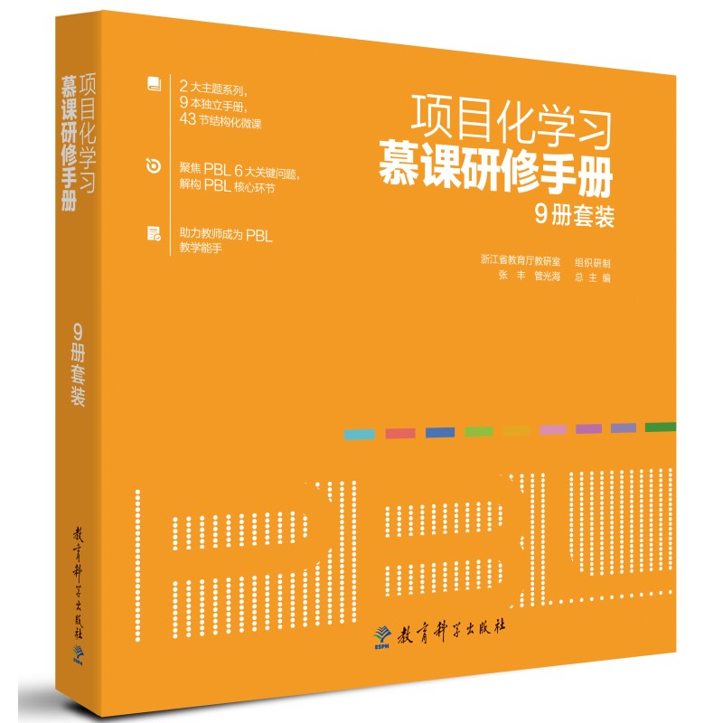 (xing)ĿW(xu)(x)Ľnփԣ9b9(xing)ĿW(xu)(x)փԼ(yng)Ľnҕl