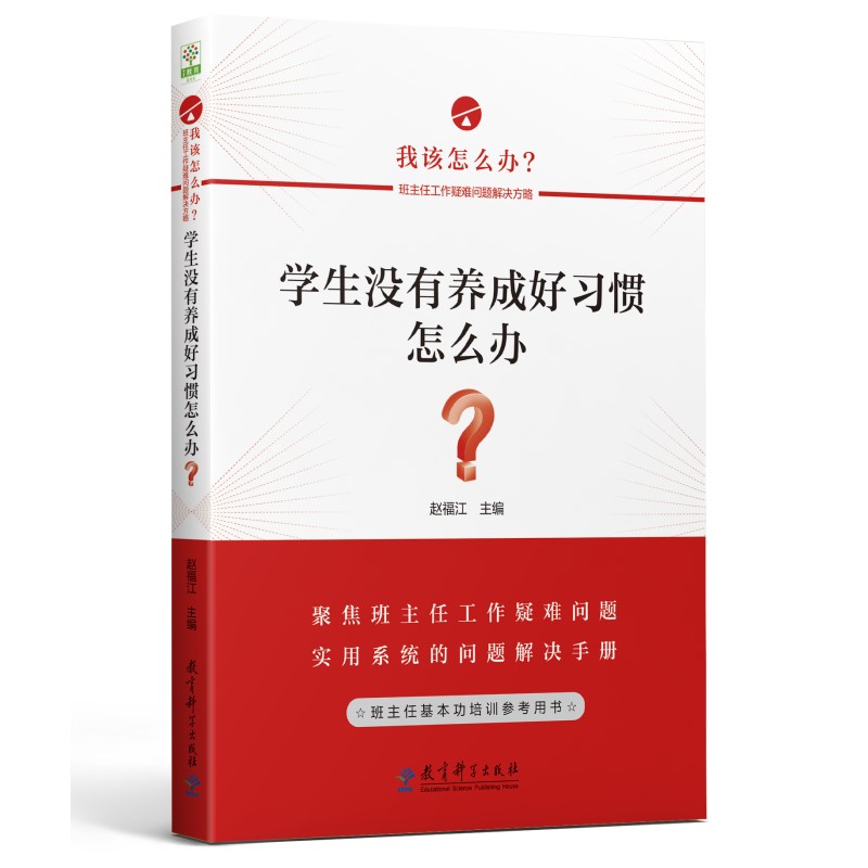 W(xu)]B(yng)ɺ(x)Tôk/ԓôkιy}Q
