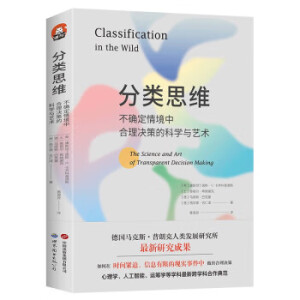 M(jn)A(sh)ϵ-(li)˼S_龳кQߵĿƌW(xu)cˇg(sh)(gu)R˹ʿ(li)l(f)չооɹڕr(sh)goϢ