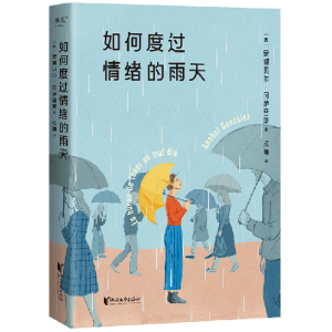 ζ^w죨w죬@׌W(xu)(hu)ԼԄ(chung)_ʼW(xu)w{(dio)(ji)փԣ