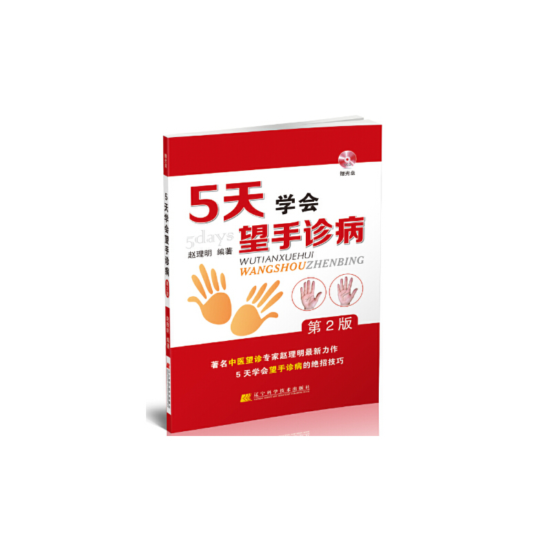 5W(xu)(hu)\2棩ٛ(zng)P(pn)