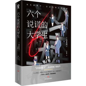 feĴW(xu)̫ZUIϲgСfСu](dng)(dng)ؾ*6