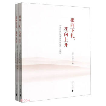 _Ƹ?qng)?bo)烞(yu)Ʒx(ȫ(c)