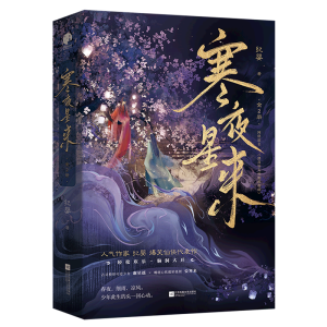 ҹǁH棻W(wng)j(lu)в˚Ҽo(j)뱬Цɂb)