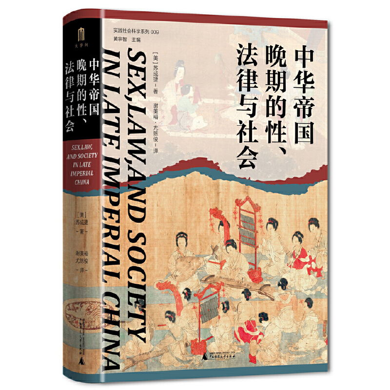 W(xu)AۇڵcAL(fng)־(qing)?zh)KȌW(xu)g(sh)һ]ĽmߏU׵