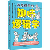 (xi)oӵȤζ߉݋W(xu)