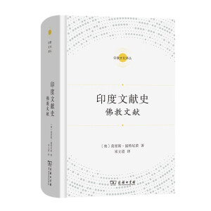 ӡīI(xin)ʷ