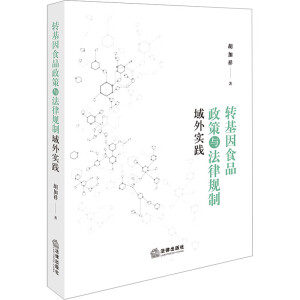D(zhun)ʳƷcҎ(gu)⌍(sh)`