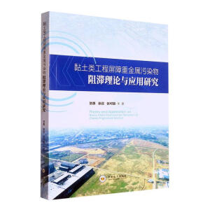 (li)ؽȾՓc(yng)о
