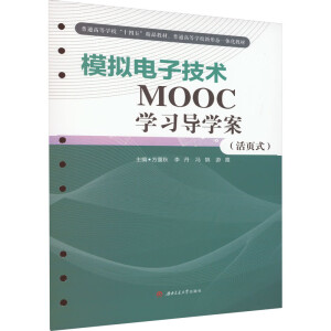ģMӼg(sh)MOOCWW