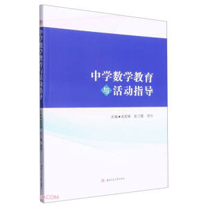 ЌW(xu)(sh)W(xu)cָ(do)